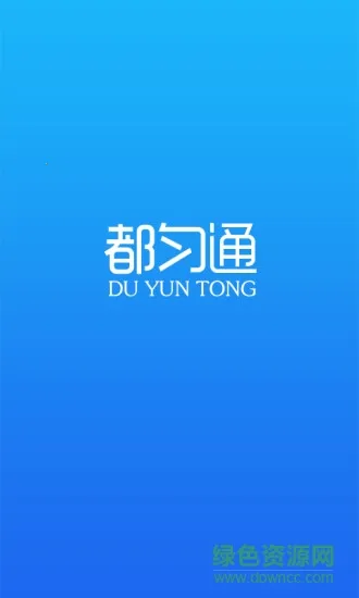 ����ͨ(�����ǻ۽�ͨ)v1.0.0 �ֻ����ͼ