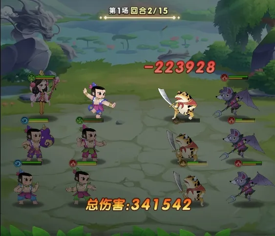 ��«������֮��(���ÿ�������)