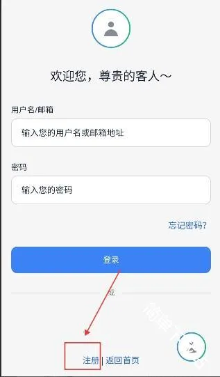 夜语AI(智能对话应用) 夜语AI(智能对话应用)