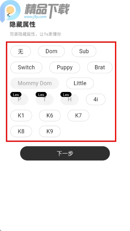 呼叫小狗(亲密社交软件) 呼叫小狗(亲密社交软件)