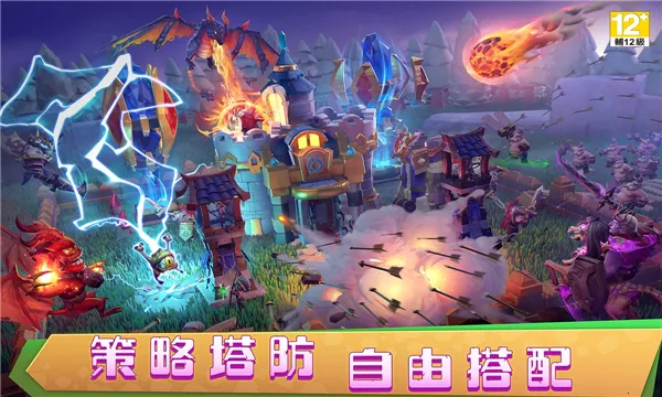 �Ǳ����԰�׿���ֻ���v1.7.0 ��׿���ͼ