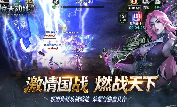 �¾��춯��(���춯������)v1.0.0 ��׿���ͼ