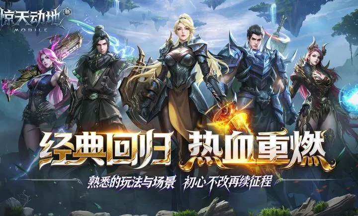 �¾��춯��(���춯������)v1.0.0 ��׿���ͼ