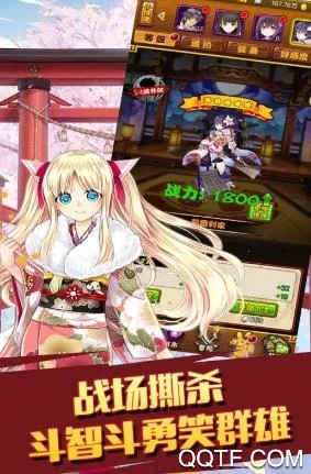 ̫����־2(ս���������)