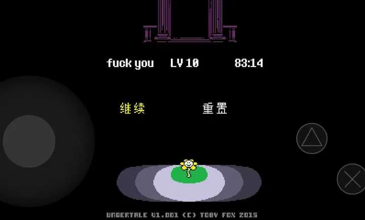 ��˵֮������(��ɫ������Ϸ)v1.0.3 �ֻ����ͼ