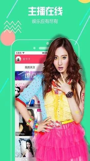 ��өֱ��2026���ذ�װv3.7.6 �ٷ������ͼ