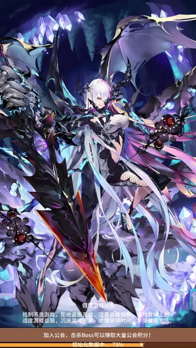 ���ս��2026���°汾