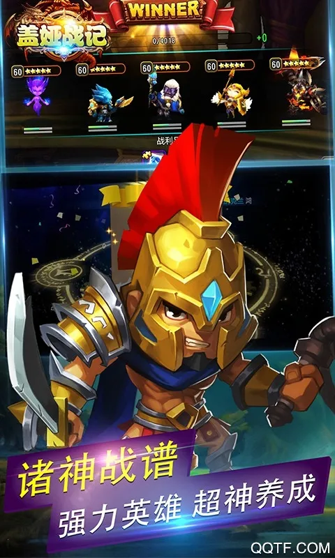 ���ս��2026���°汾v1.0.2 ��Ѱ��ͼ