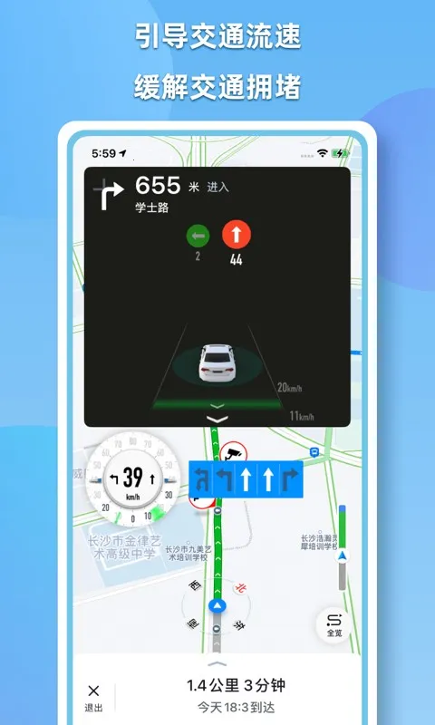 CDAS��������2026�ٷ����°汾v2.1.1 ��Ѱ��ͼ