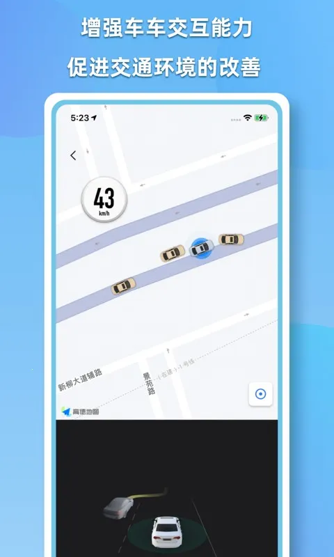 CDAS��������2026�ٷ����°汾v2.1.1 ��Ѱ��ͼ