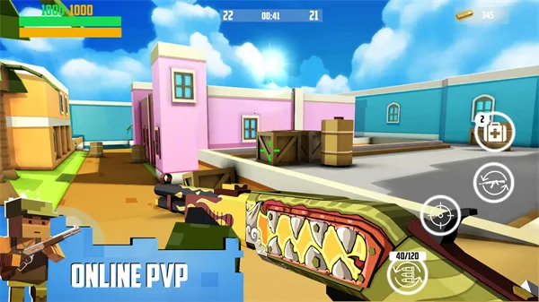 ����ǹս�����ֻ���v9.8 �ٷ������ͼ