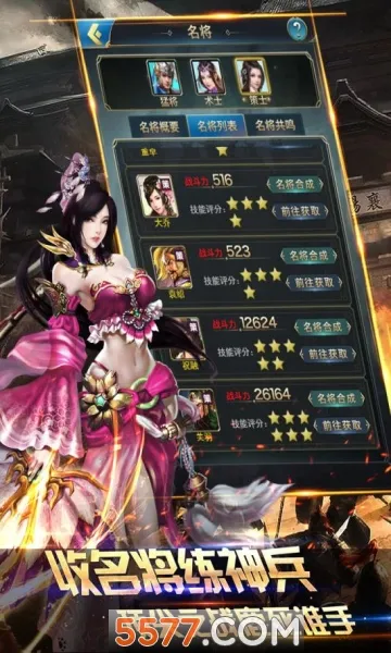 ����������(������������)v1.2.1 �ٷ������ͼ