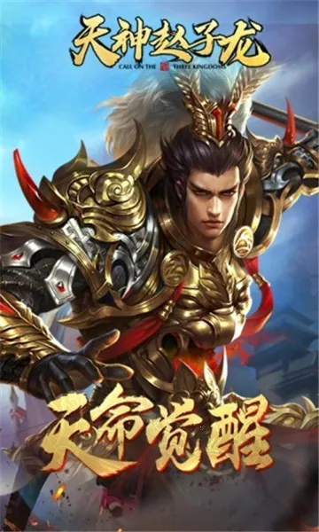 ����������(������������)v1.2.1 �ٷ������ͼ