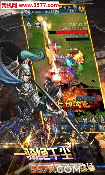 ����������(������������)v1.2.1 �ٷ������ͼ