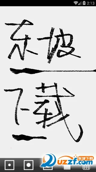 ë����д(ë���ִ�������)v1.0 ��Ѱ��ͼ