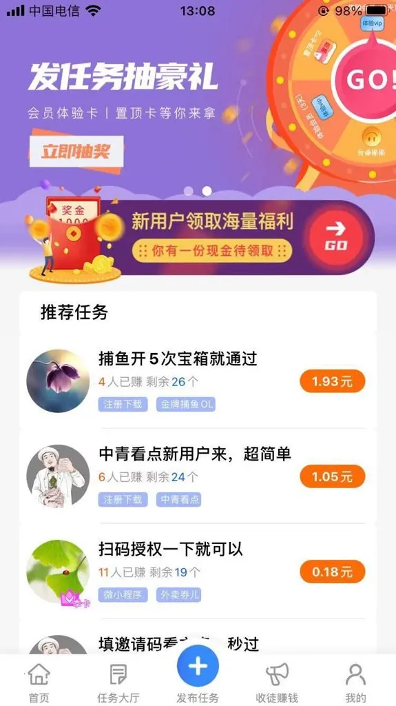 ���ӻ�2026�ٷ�����