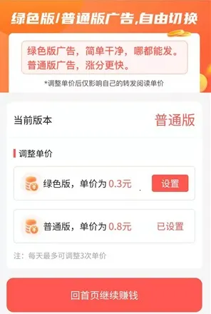 ���ӻ�2026�ٷ�����