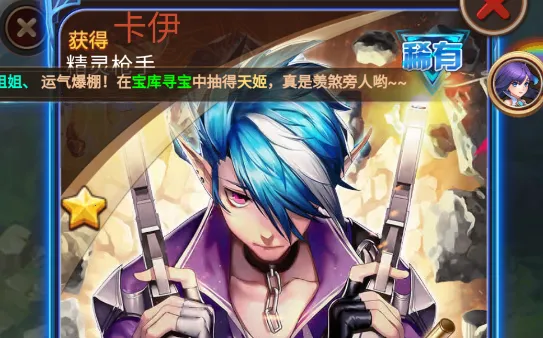 部落战联盟2026官方最新版本 部落战联盟2026官方最新版本