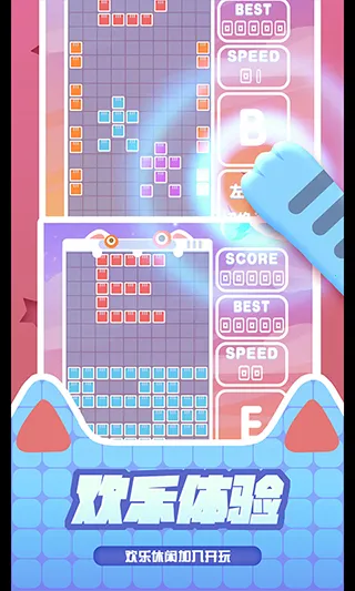 �ٱ����˹(����˹��������)v1.0.1 ��Ѱ��ͼ