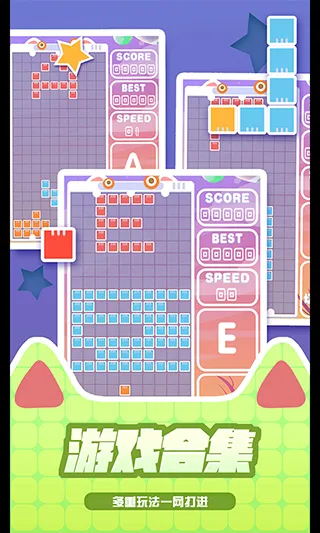 �ٱ����˹(����˹��������)v1.0.1 ��Ѱ��ͼ