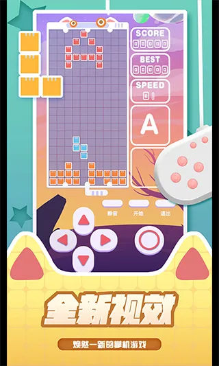 �ٱ����˹(����˹��������)v1.0.1 ��Ѱ��ͼ