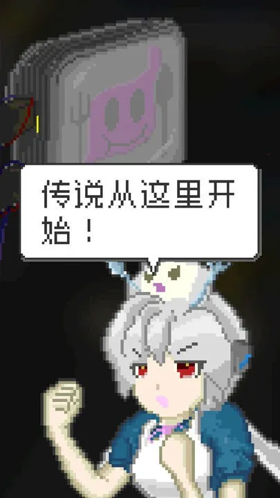 ĩ�ղ���2026�ٷ�����v1.35 ��Ѱ��ͼ