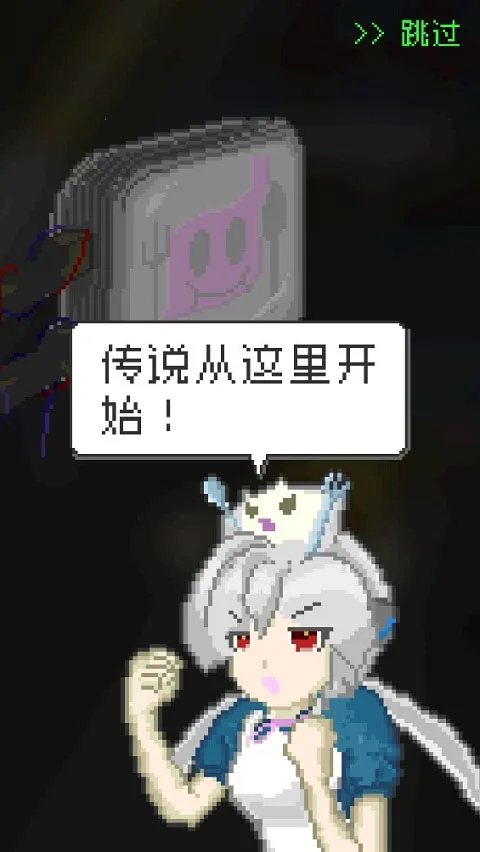 末日餐厅2026官方正版 末日餐厅2026官方正版