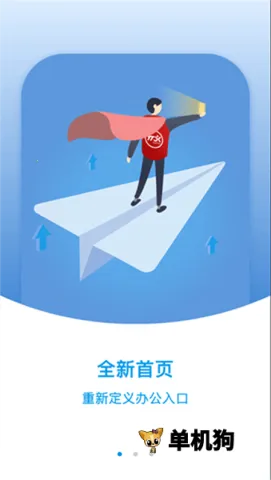 �޺�����ܼ�2026�ٷ�����