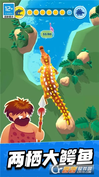 ����ʱ���2026�ٷ����°汾v1.1.0 ��Ѱ��ͼ