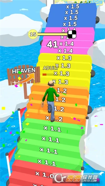 ����ʱ���2026�ٷ����°汾v1.1.0 ��Ѱ��ͼ