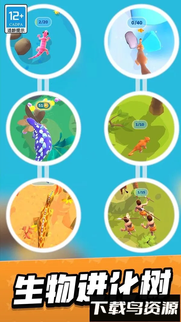 ����ʱ���2026�ٷ����°汾