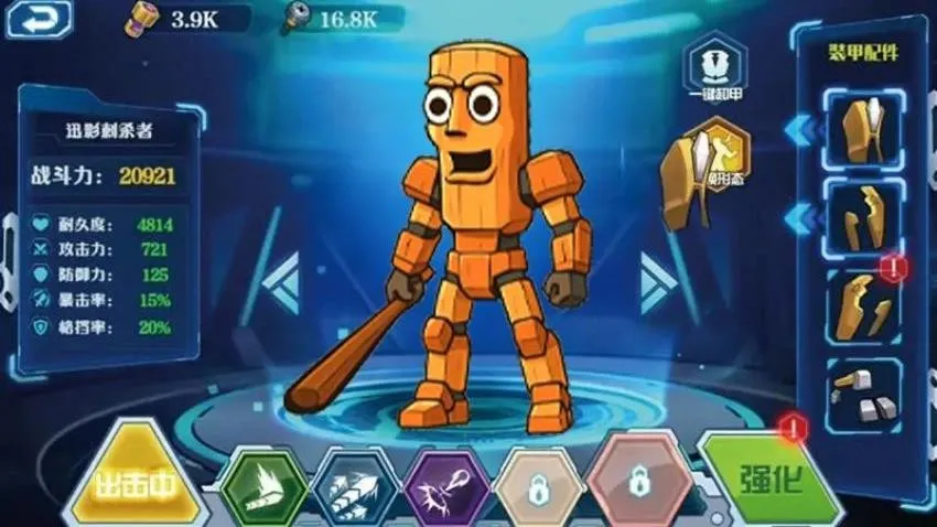 ���λ��״�ս��׿���ֻ���v1.0.0 �ֻ����ͼ