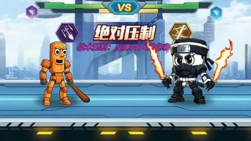 ���λ��״�ս��׿���ֻ���v1.0.0 �ֻ����ͼ