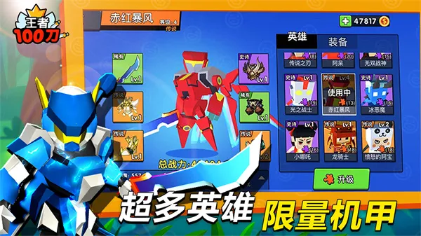 ����100��(�����Ҷ��Լ���Ϸ)