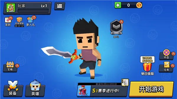 ����100��(�����Ҷ��Լ���Ϸ)