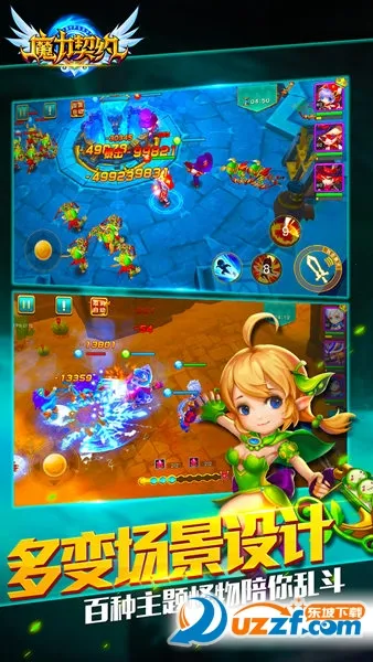 ħ����Լ2026�ٷ�����v1.1.0 �ֻ����ͼ