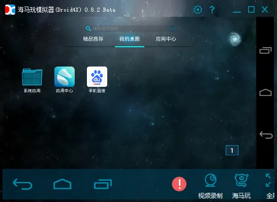 魔力契约2026官方正版 魔力契约2026官方正版