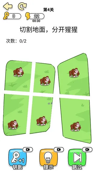 神脑洞游戏2026官方正版 神脑洞游戏2026官方正版