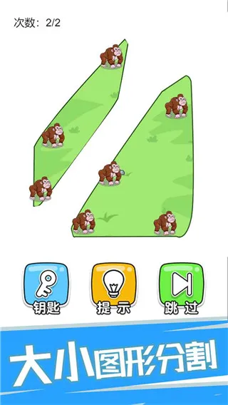 神脑洞游戏2026官方正版 神脑洞游戏2026官方正版