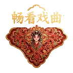 通易罗盘指南针(风水罗盘软件) 通易罗盘指南针(风水罗盘软件)