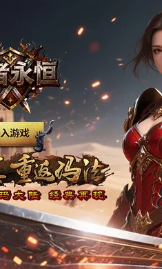 ��������(���Ŵ�����Ϸ)v1.0.1 ��׿���ͼ