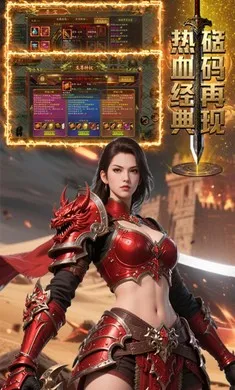 ��������(���Ŵ�����Ϸ)v1.0.1 ��׿���ͼ