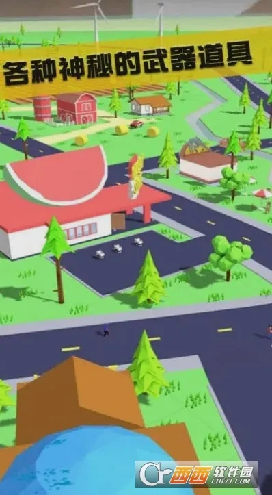 ɳ��ģ����(ɳ��ð����Ϸ)v1.0.5 �ֻ����ͼ