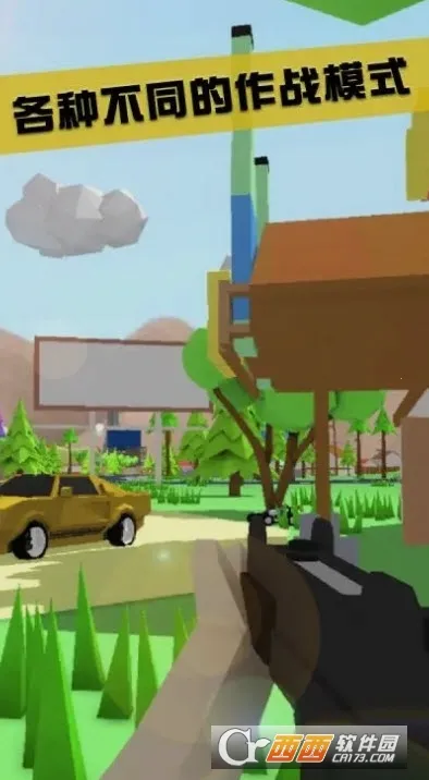 ɳ��ģ����(ɳ��ð����Ϸ)v1.0.5 �ֻ����ͼ