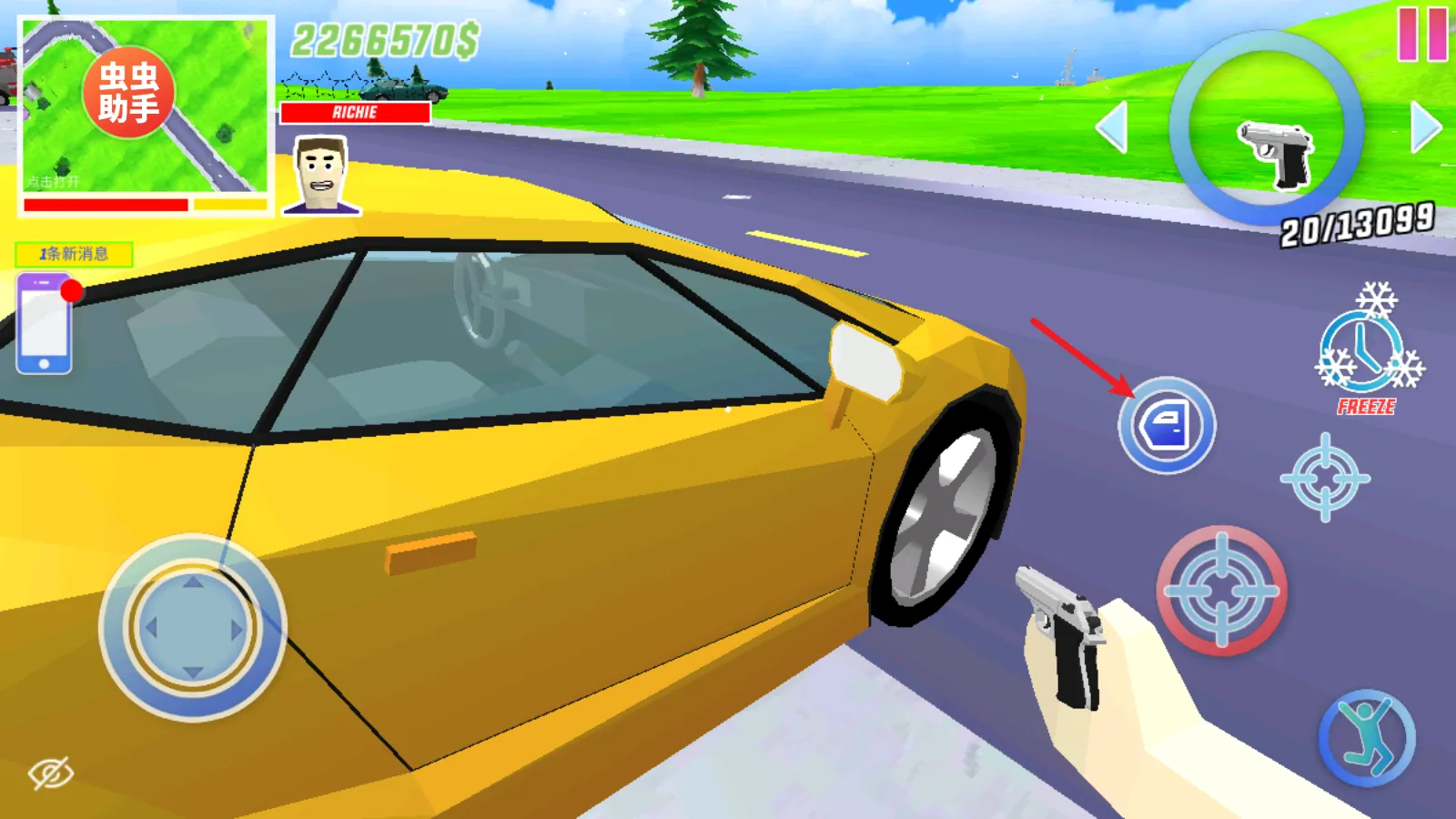 ɳ��ģ����(ɳ��ð����Ϸ)