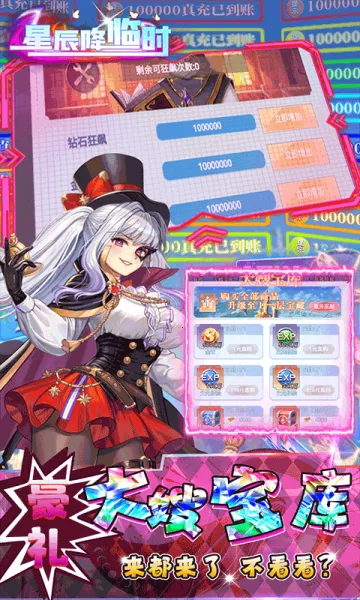 �ǳ�����ʱ��׿���ֻ���v1.1 ��׿���ͼ