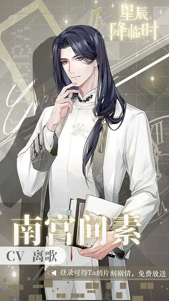 �ǳ�����ʱ��׿���ֻ���v1.1 ��׿���ͼ