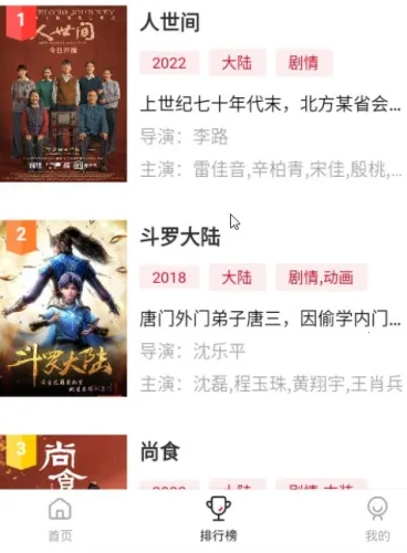 零零七影视(影视播放平台) 零零七影视(影视播放平台)