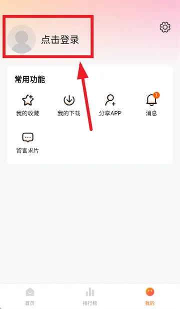 零零七影视(影视播放平台) 零零七影视(影视播放平台)