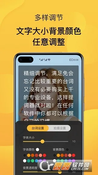 AI�����2026���°汾v1.0.0 ��Ѱ��ͼ